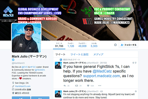 ���������꡼ No.002�Υ���ͥ������ / �ޡ����ޥ󤳤�Mark Julio�᤬Razer�γ�Ʈ�����ॳ�ߥ�˥ƥ������ʥ��󥵥륿��Ȥ˽�Ǥ