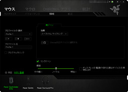 ꡼ No.036Υͥ / Razer DeathAdder Eliteץӥ塼֥ޥ꡼κǿϡޡδԤ˱Ƥ뤫