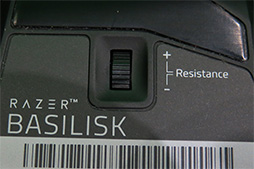 ꡼ No.010Υͥ / FPSޡޥʡRazer Basiliskפμµåۥ񹳤Ѥ뵡ǽϤʤ