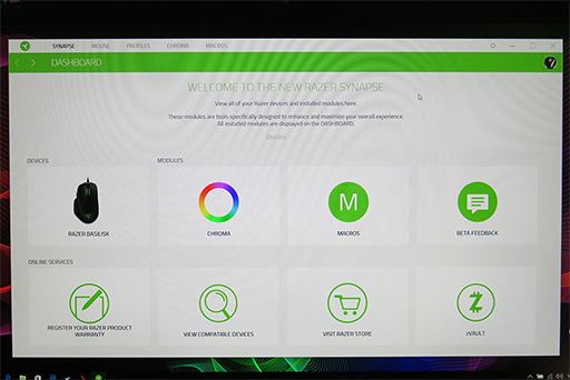 ꡼ No.011Υͥ / FPSޡޥʡRazer Basiliskפμµåۥ񹳤Ѥ뵡ǽϤʤ