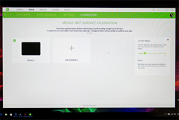 ꡼ No.014Υͥ / FPSޡޥʡRazer Basiliskפμµåۥ񹳤Ѥ뵡ǽϤʤ