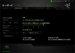 ꡼ No.005Υͥ / Razer Blade ProץΡPC2017ǯǥᥫ˥륭åϤȤˤ餷Ǥ㤦ͤ