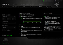 ꡼ No.022Υͥ / Razer Blade ProץΡPC2017ǯǥᥫ˥륭åϤȤˤ餷Ǥ㤦ͤ