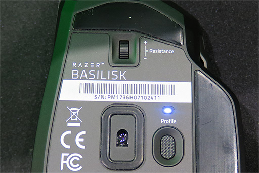 画像ギャラリー No.006のサムネイル画像 / ホイールの抵抗を調整できる「FPS向け」ワイヤードマウス「Razer Basilisk」,11月25日に国内発売