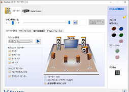 ꡼ No.090Υͥ / Razer Tiamat 7.1 V2ץӥ塼䵮Ťʥꥢ7.1chбإåɥåȤïΤΤΤ