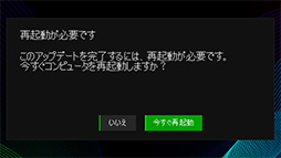 ꡼ No.057Υͥ / Razer Core V2ץӥ塼Thunderbolt 3³γդեåܥå2ǥϲѤä