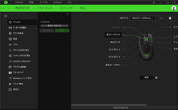 画像ギャラリー No.027のサムネイル画像 / 「Razer Basilisk」レビュー。第5世代光学センサー搭載の「FPS向けマウス」は何が新しい?