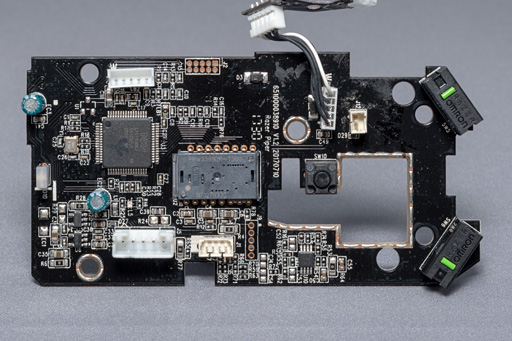 画像ギャラリー No.059のサムネイル画像 / 「Razer Basilisk」レビュー。第5世代光学センサー搭載の「FPS向けマウス」は何が新しい?