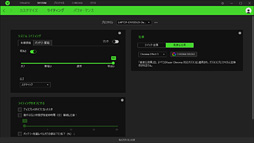 ꡼ No.031 | PRۡRazer Blade 15Ű측ڡRazer˾ǹΥޡ15.6ΡPC