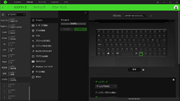 PRۡRazer Blade 15Ű측ڡRazer˾ǹΥޡ15.6ΡPC