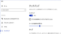 ꡼ No.037 | PRۡRazer Blade 15Ű측ڡRazer˾ǹΥޡ15.6ΡPC