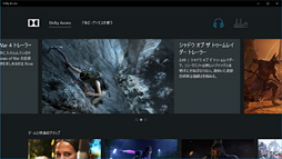 ꡼ No.076 | PRۡRazer Blade 15Ű측ڡRazer˾ǹΥޡ15.6ΡPC