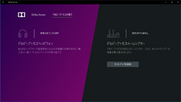 ꡼ No.077 | PRۡRazer Blade 15Ű측ڡRazer˾ǹΥޡ15.6ΡPC