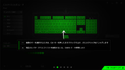 Razer BlackWidow Ultimate 2018ץӥ塼ɿũפϥޡܡɤɬܤǤȤʤΤ