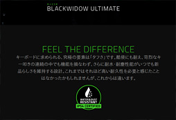 ꡼ No.040 | Razer BlackWidow Ultimate 2018ץӥ塼ɿũפϥޡܡɤɬܤǤȤʤΤ