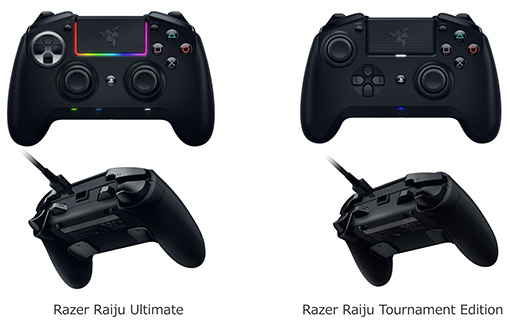 PS4 RAIJU tournament edition コントローラー