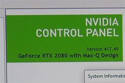 ꡼ No.017 | RazerХեɥХåǽHyperSenseפ򥲡ޡǮơإåɥåȤǤAmazon Alexaб¸