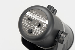 画像ギャラリー No.003のサムネイル画像 / 「Razer Seiren Elite」レビュー。Razerのゲーマー&ストリーマー向けダイナミックマイクは扱いやすさが魅力