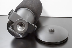 画像ギャラリー No.032のサムネイル画像 / 「Razer Seiren Elite」レビュー。Razerのゲーマー&ストリーマー向けダイナミックマイクは扱いやすさが魅力