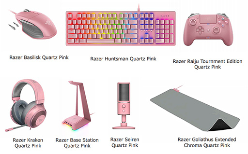 Razer，ピンク色をしたゲーマー向け周辺機器「Quartz Pink」の販売店舗