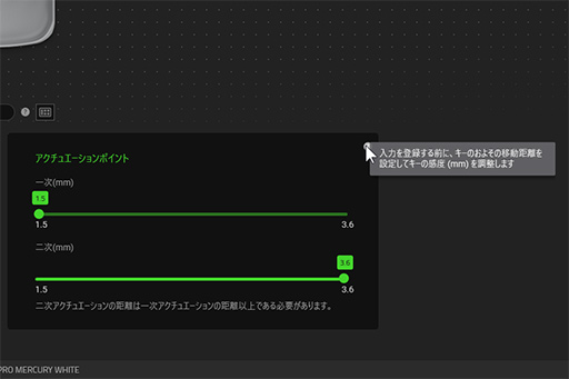 ꡼ No.020 | ѥѥåɡTartarus Proץեȥץå󡣿åδϡ
