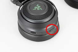 Razer Nariץӥ塼RazerȼΥС륵饦ɵѡTHX Spatial AudioܥإåɥåȤοϤˡ