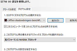 ꡼ No.020 | PRRazerΡPCBlade Stealth 13פ1.4kgλ⤱PCFortniteFall GuysŬ˥ץ쥤Ǥ
