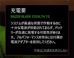 ꡼ No.018 | PR11CoreܤΡBlade Stealth 13פϡֻŻι֤ˤäȥפǽˤ뤤ȤΡPC