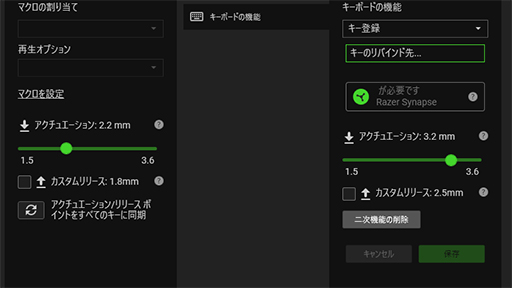꡼ No.035Υͥ / PRRazerθؼܡɡHuntsman V2 AnalogפϡʥϵǽΥޡܡɤĶ