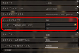 ꡼ No.011Υͥ / PRRazerΡBlade 15 AdvancedפϡRTX 3080ΥѥǺPCɤŬ˥ץ쥤Ǥǽޥ