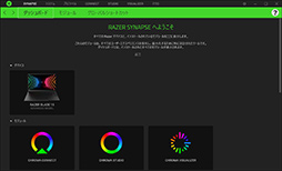 ꡼ No.020Υͥ / PRRazerΡBlade 15 AdvancedפϡRTX 3080ΥѥǺPCɤŬ˥ץ쥤Ǥǽޥ