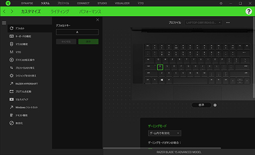 ꡼ No.023Υͥ / PRRazerΡBlade 15 AdvancedפϡRTX 3080ΥѥǺPCɤŬ˥ץ쥤Ǥǽޥ
