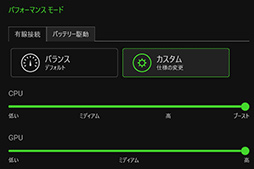 ꡼ No.030Υͥ / PRRazerΡBlade 15 AdvancedפϡRTX 3080ΥѥǺPCɤŬ˥ץ쥤Ǥǽޥ