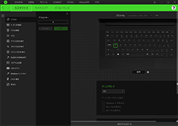 ꡼ No.018Υͥ / PRRazeräRyzenܥΡPCBlade 14פϡबŬǽȥХӤξΩޥ