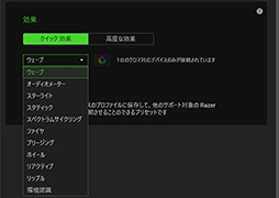 ꡼ No.019Υͥ / PRRazeräRyzenܥΡPCBlade 14פϡबŬǽȥХӤξΩޥ