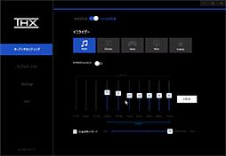 ꡼ No.022Υͥ / PRRazeräRyzenܥΡPCBlade 14פϡबŬǽȥХӤξΩޥ
