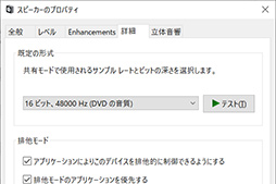 ꡼ No.029Υͥ / PRPC䥲ൡޥۤǤȤRazerΥ磻쥹إåɥåȡBarracuda Xפ⤹٤ƤˤƻȤ䤹