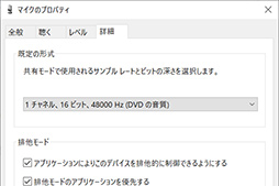 ꡼ No.030Υͥ / PRPC䥲ൡޥۤǤȤRazerΥ磻쥹إåɥåȡBarracuda Xפ⤹٤ƤˤƻȤ䤹