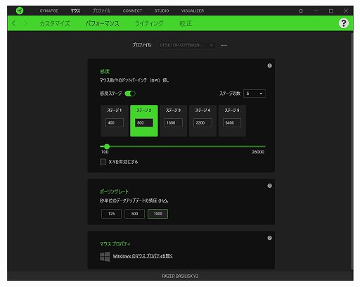 ꡼ No.019 | PRۡRazer Basilisk V3פΥ󥵡϶äǽۥοǽLEDߥ͡ܤǥ