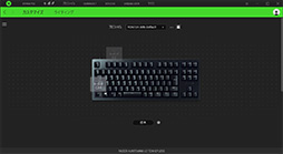 ꡼ No.016 | PRRazerܡɡHuntsman V2 TenkeylessפϡǿإåˤٱǺǹμɤ