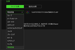 ꡼ No.022 | PRRazerܡɡHuntsman V2 TenkeylessפϡǿإåˤٱǺǹμɤ