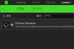 ꡼ No.024 | PRRazerܡɡHuntsman V2 TenkeylessפϡǿإåˤٱǺǹμɤ