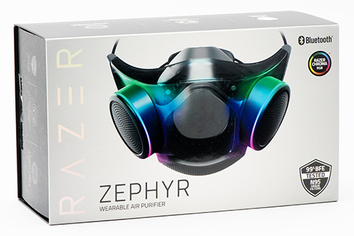 Razer ZEPHYR ゲーミングマスク その他 安い 価格 matrixsolicitors.com