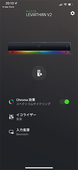 ꡼ No.026 | PRRazerοɥСLeviathan V2פ饦ɤ򥲡ǤⲻڤǤڤ륹ԡåȤ