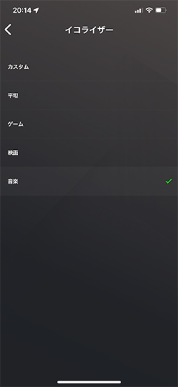 ꡼ No.029 | PRRazerοɥСLeviathan V2פ饦ɤ򥲡ǤⲻڤǤڤ륹ԡåȤ