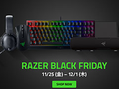 Razer製デバイスが安くなる「Razer Black Friday」が11月25日にスタート。Razer製PCの年末セールも