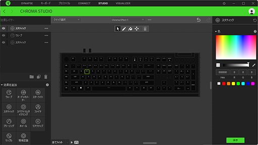 ꡼ No.008Υͥ / RazerܡɤΥեååסBlackWidow V4 ProפƥȡʤϹ⤤ܥڥåν¤֤˴äΥӥ塼