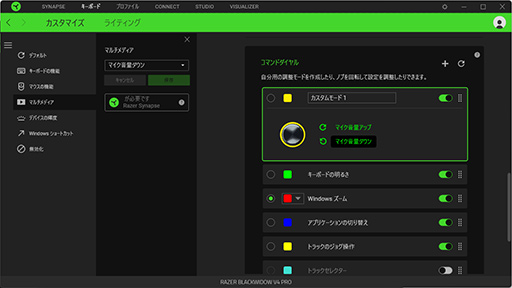 ꡼ No.028Υͥ / RazerܡɤΥեååסBlackWidow V4 ProפƥȡʤϹ⤤ܥڥåν¤֤˴äΥӥ塼