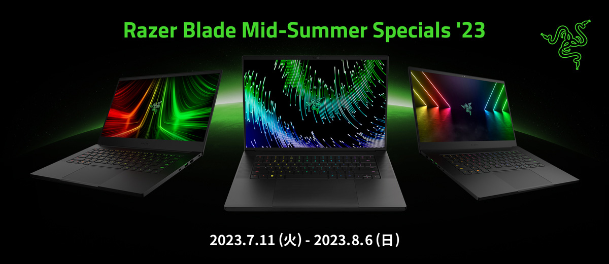 値下げ可能!】THE NEW RAZER BLADE-