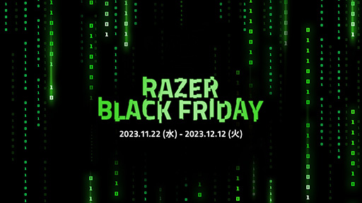 ꡼ No.001Υͥ / Razerյ郎¤Razer Black Friday1122饹